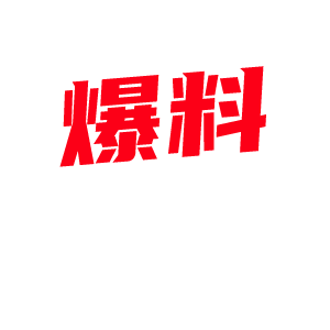 留学生 北京瑶瑶 睡裙露奶被调教 撅臀插假阳具自慰遭围观-视频封面